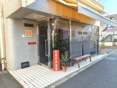 ルーリー コーヒーロースターさん外観
