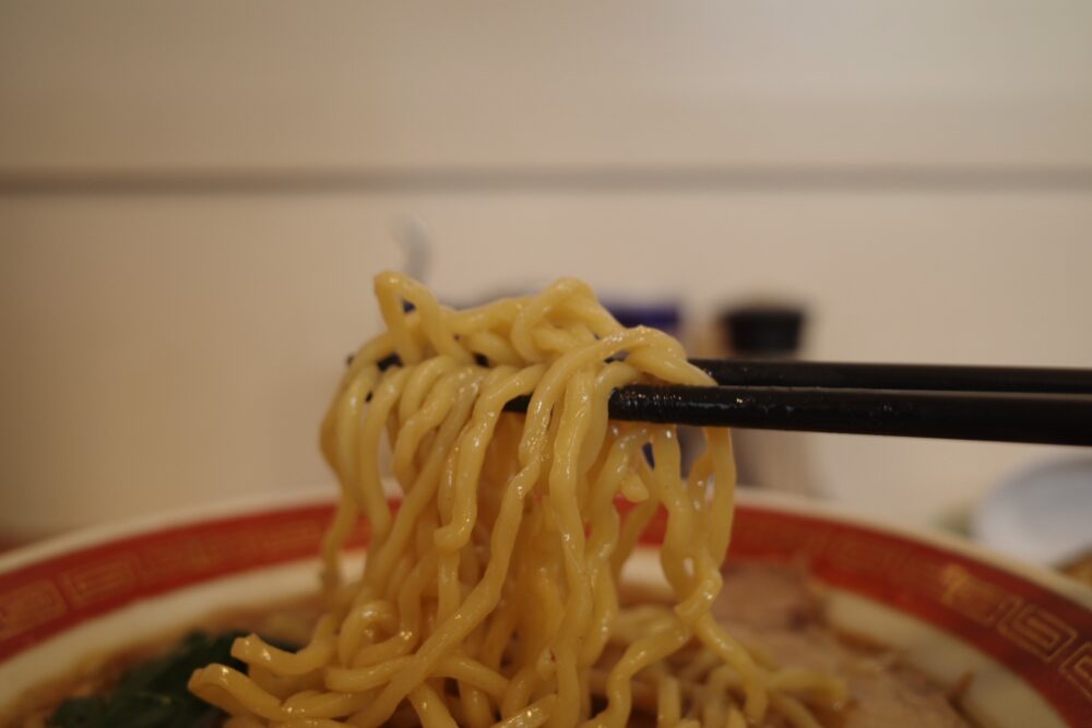 麺
