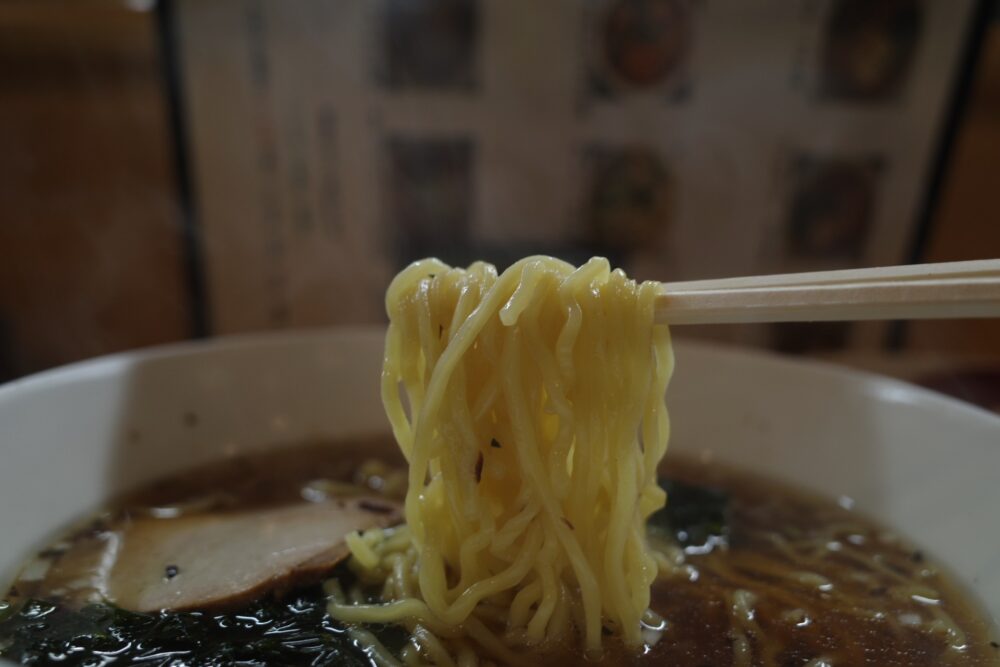 麺