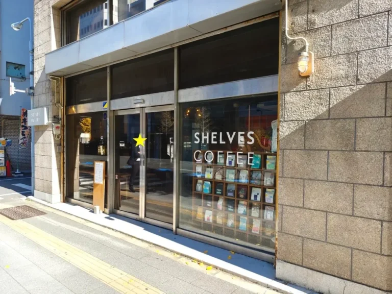 シェルブズコーヒーさん外観