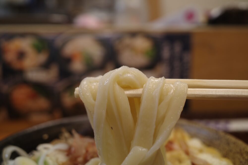 うどん