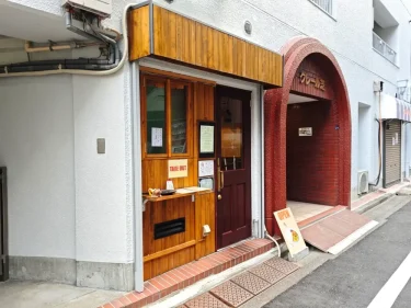 よすが舎さん外観