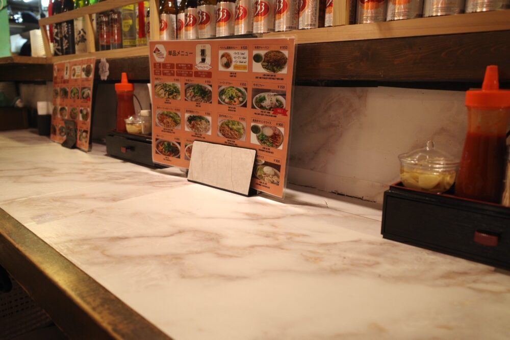 333 ベトナム料理さん・カウンター