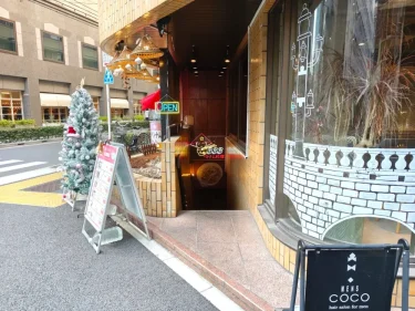 333 ベトナム料理さん外観