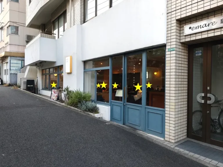 アネアカフェさん外観