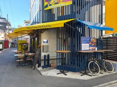 チャチャチャさん外観