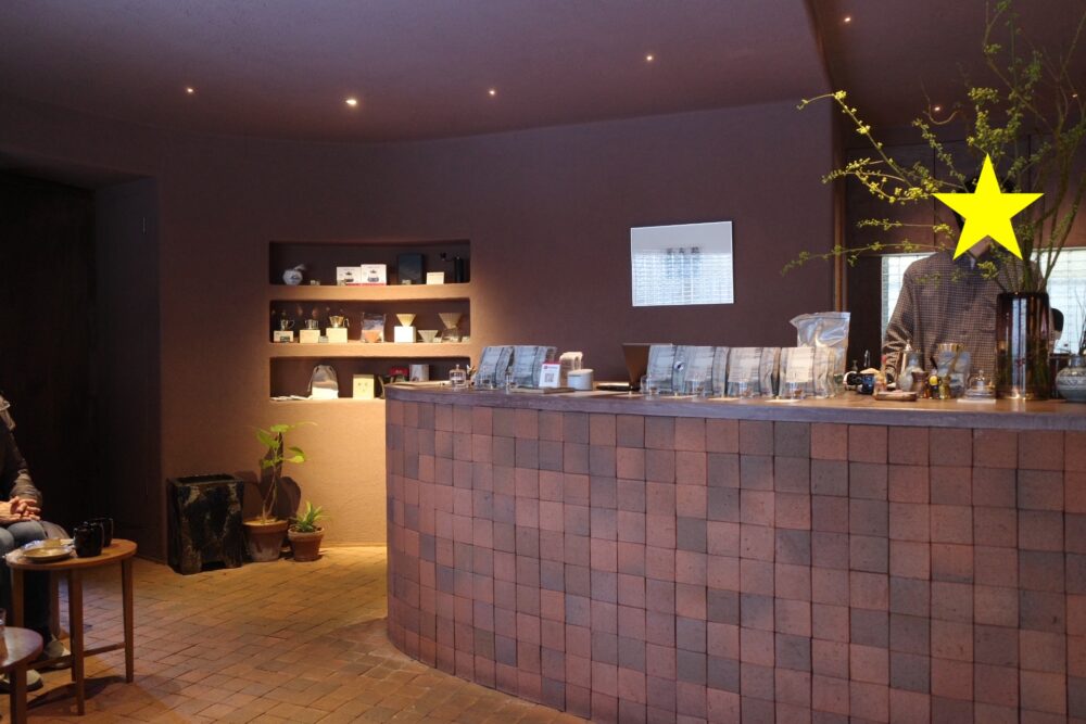 コーヒーカウンティさんレジ