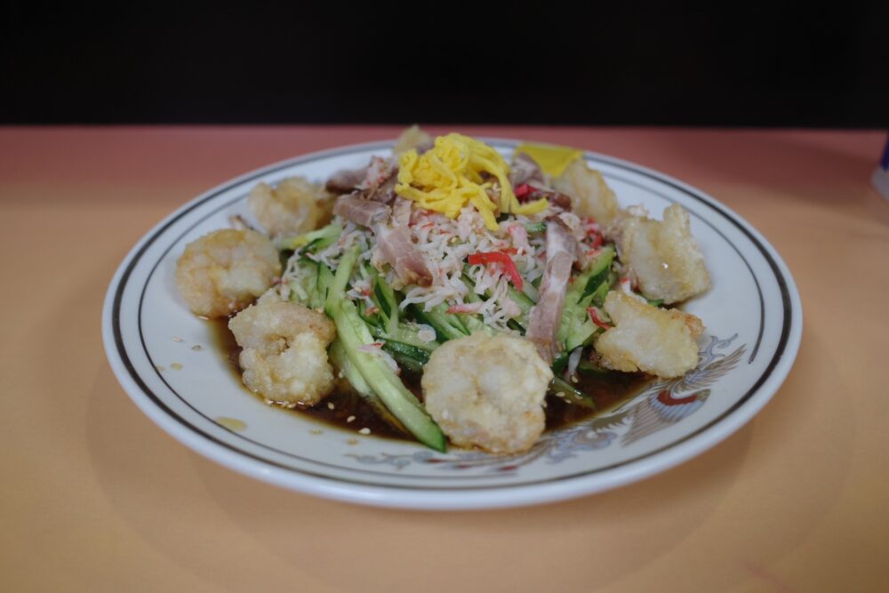 海老冷やし中華の盛り具合