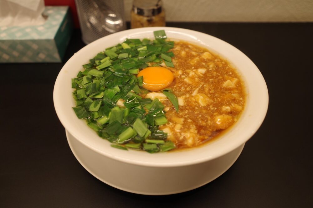 ニラ玉麻婆麺