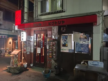 グリル ビクトリヤさん外観