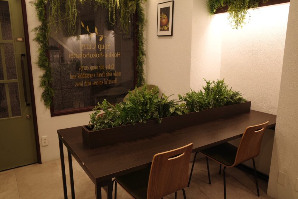 スープカレー北海ほくほく亭さん店内