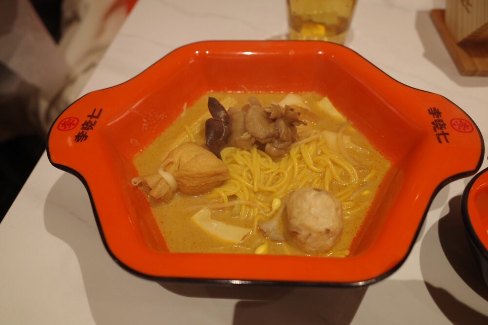 旨辛牛骨スープの麻辣湯