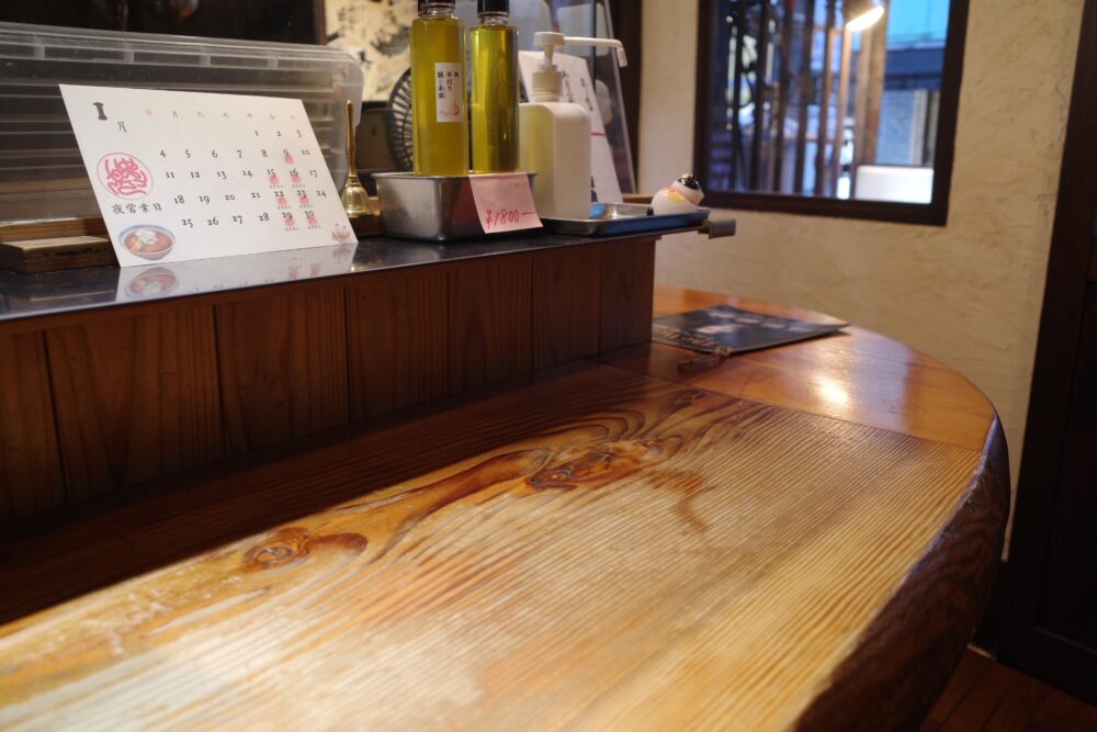 純手打ち 麺と未来さんカウンター