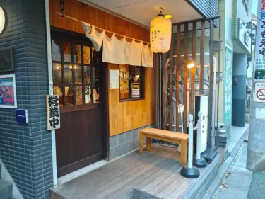 純手打ち 麺と未来さん外観