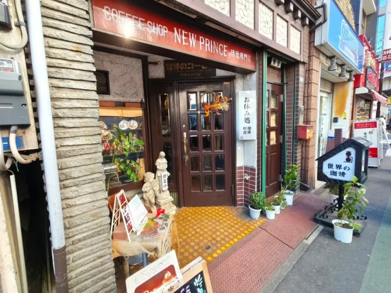 ニュープリンスさん外観