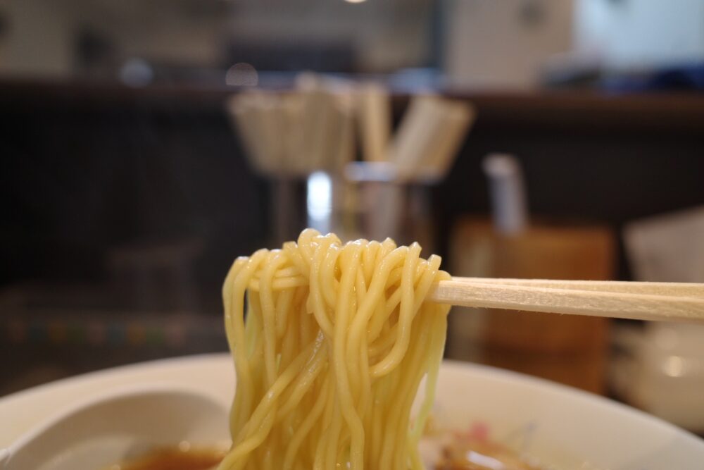 麺