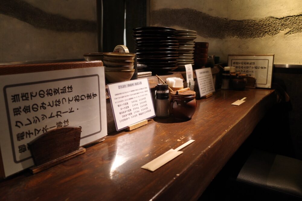 とんかつ 太志さんカウンター