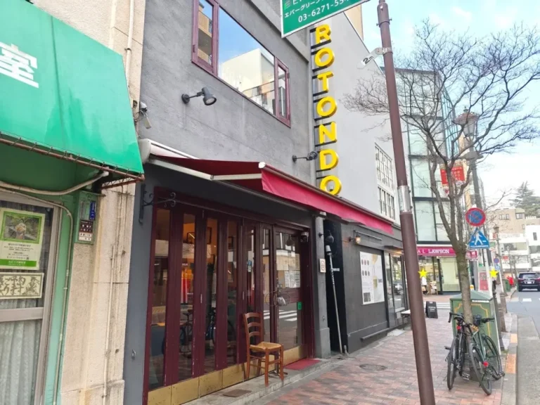 ブラチェリーア ロトンドさん外観