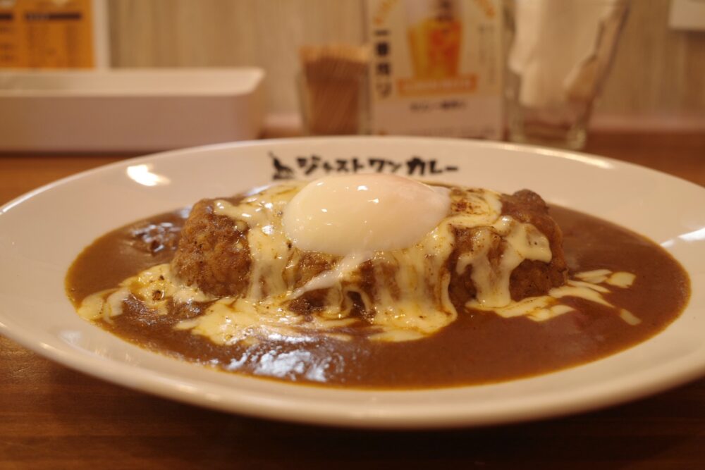 辛口カレーライスの盛り具合