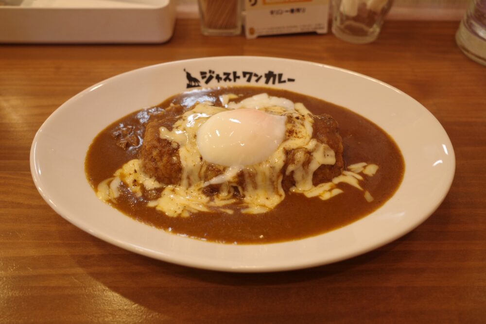 辛口カレーライス＋チーズ＋温泉玉子