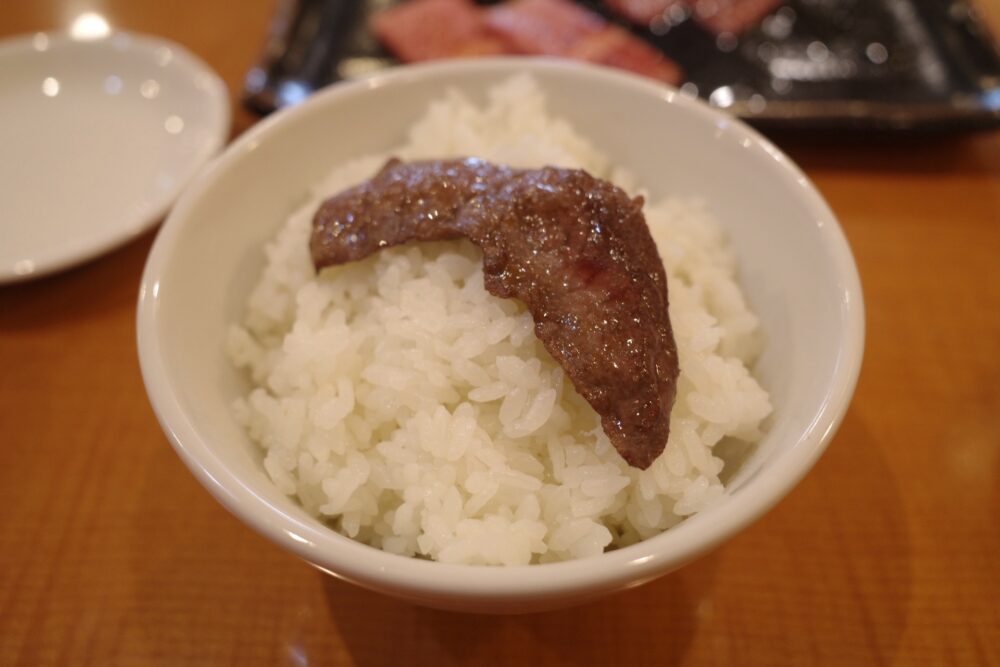 ワンバンライス