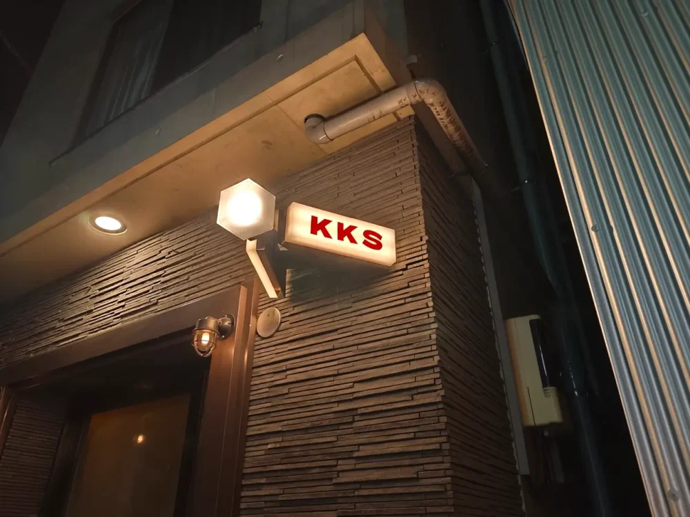 カリカリスパイスさん看板