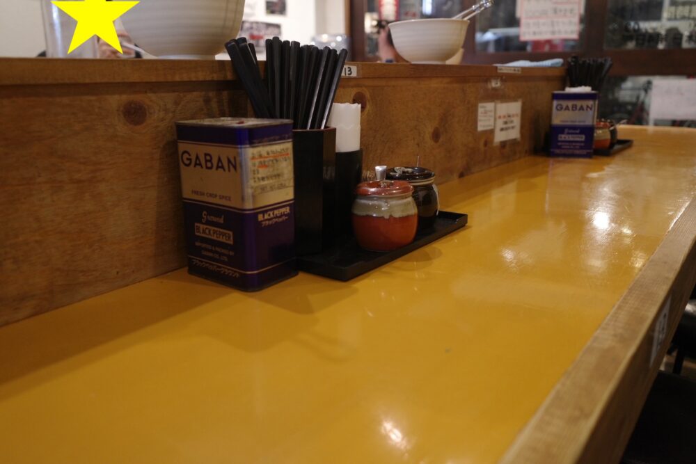 麺家 福増さん店内