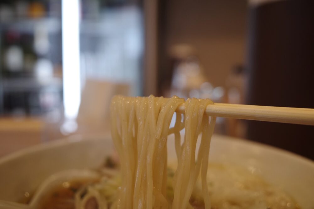 麺