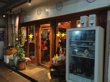 晩酌屋 おじんじょさん外観