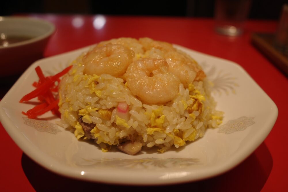 えびチャーハンの盛り具合