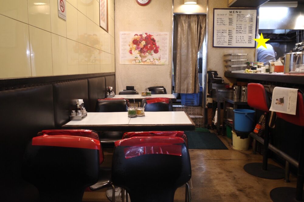 カレーの店 タカサゴさん店内