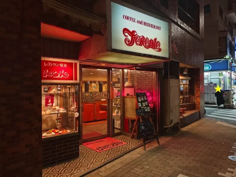 トロントさん外観