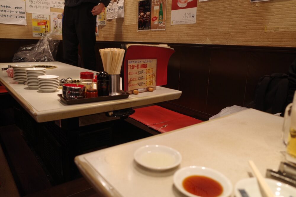 焼肉 やまださん店内