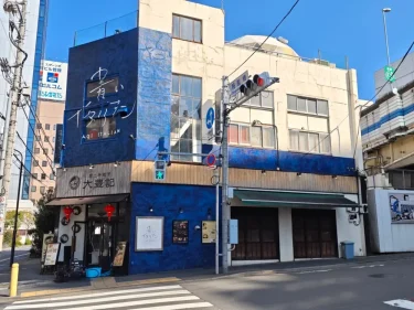 青いイタリアンさん外観