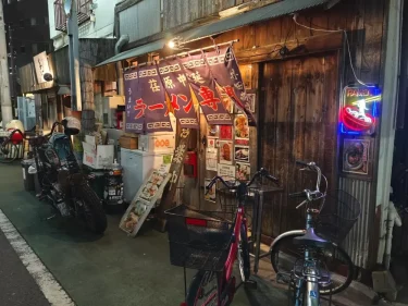 井田商店さん外観