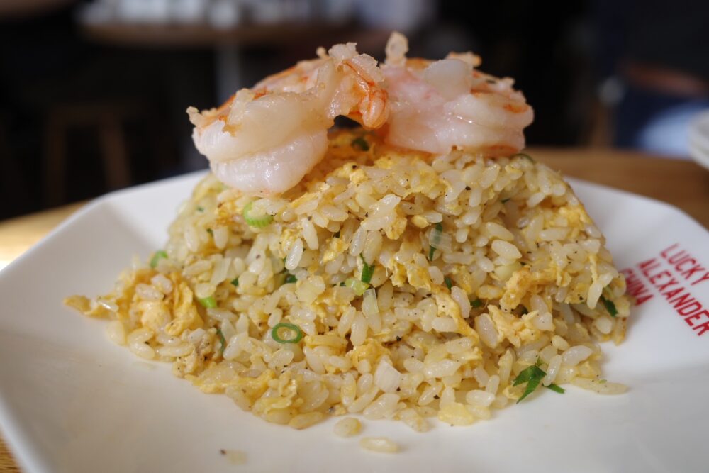 大海老炒飯の断面