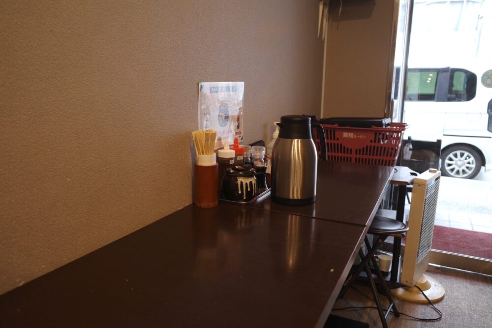 ミキスケさんカウンター