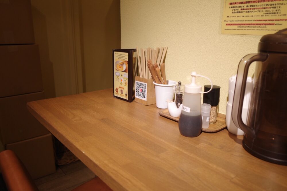 鶏ポタラーメンTHANKさん店内