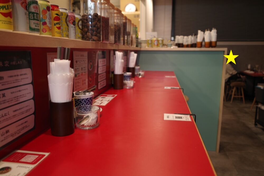 香福麻辣湯さん店内