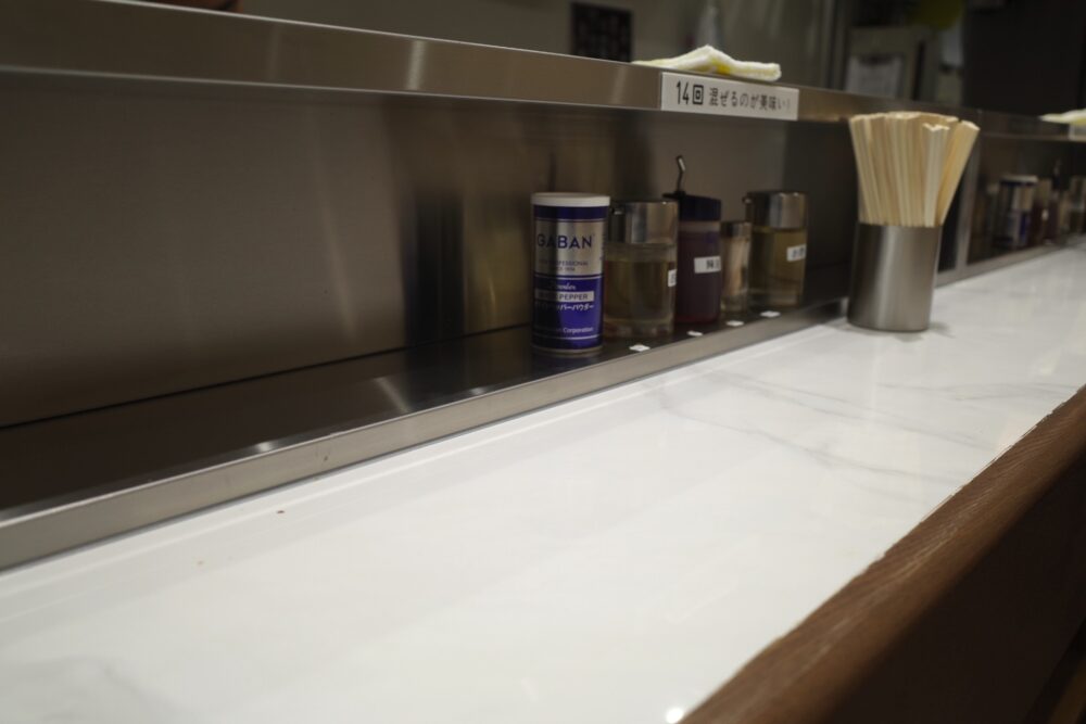 田町油そばセンターさん店内