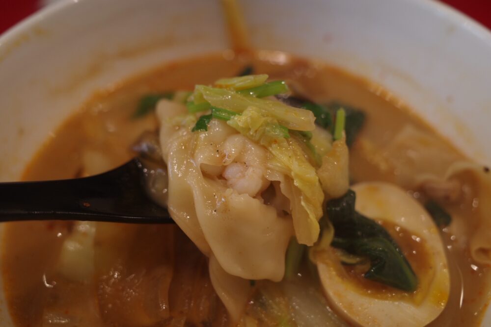 自家製海老ワンタン