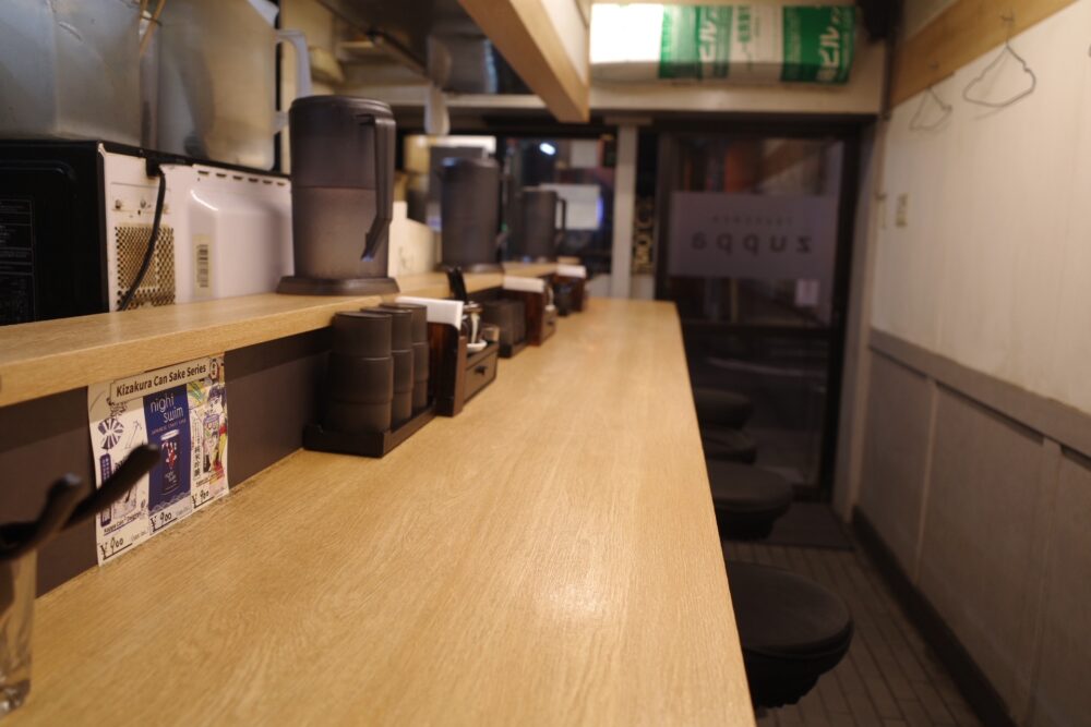 つけ麺 ズッパさん店内