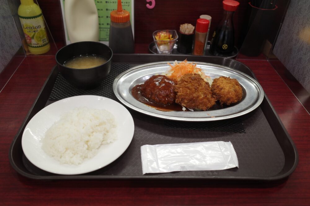 3品サービスセット