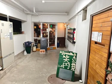 アンジャリさん外観