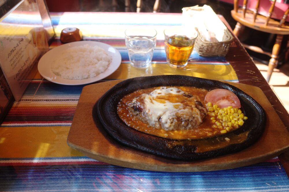 チーズハンバーグ 250gセット