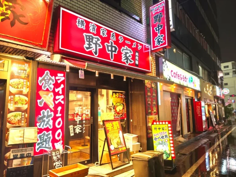 野中家さん外観