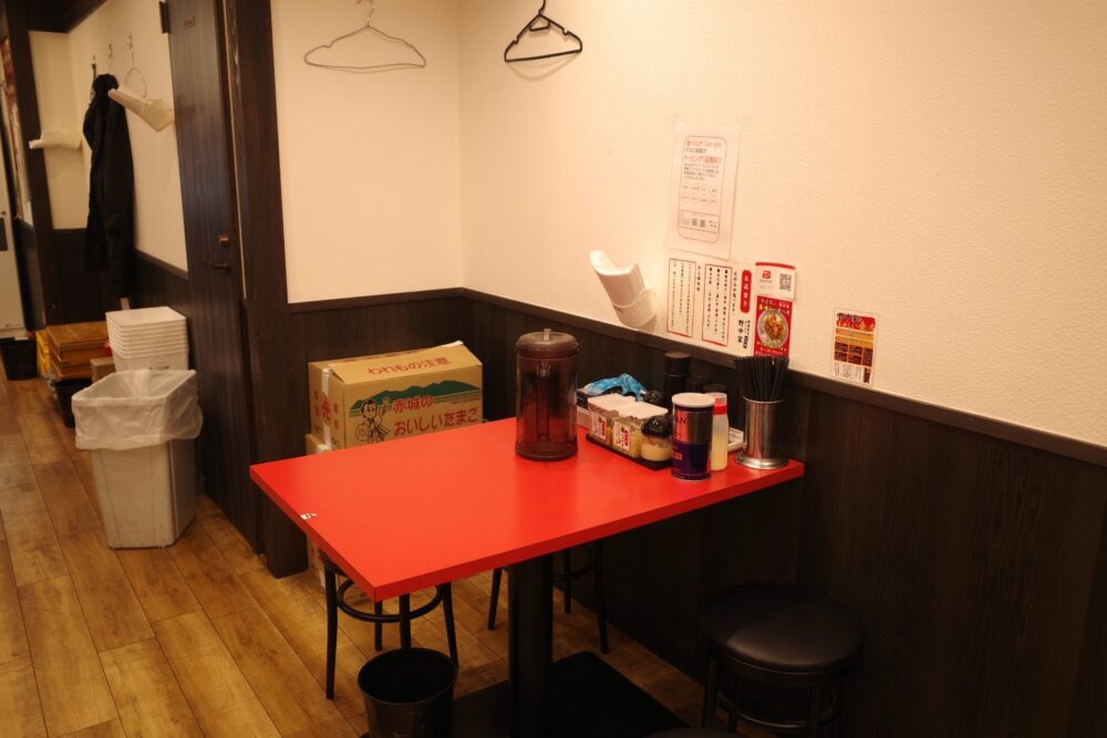 野中家さんテーブル