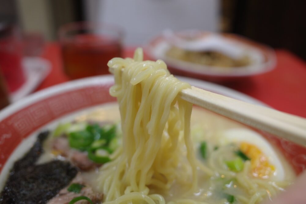 麺
