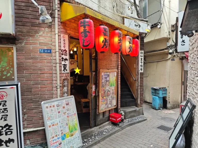 路地裏さん外観