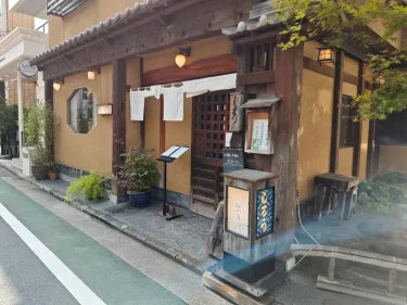 しろうさん外観